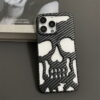 hollow skeleton phone case