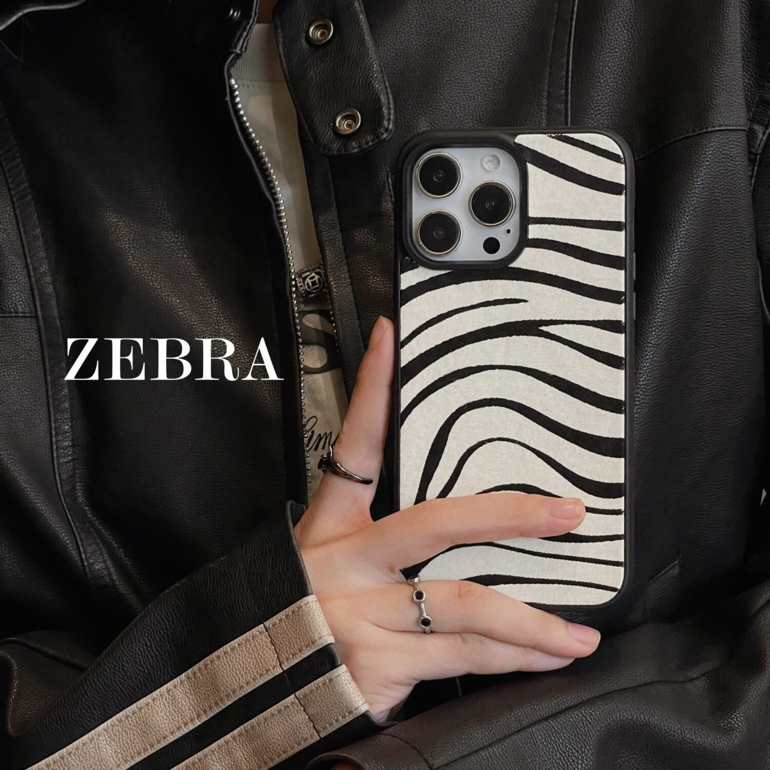 zebra print phone case
