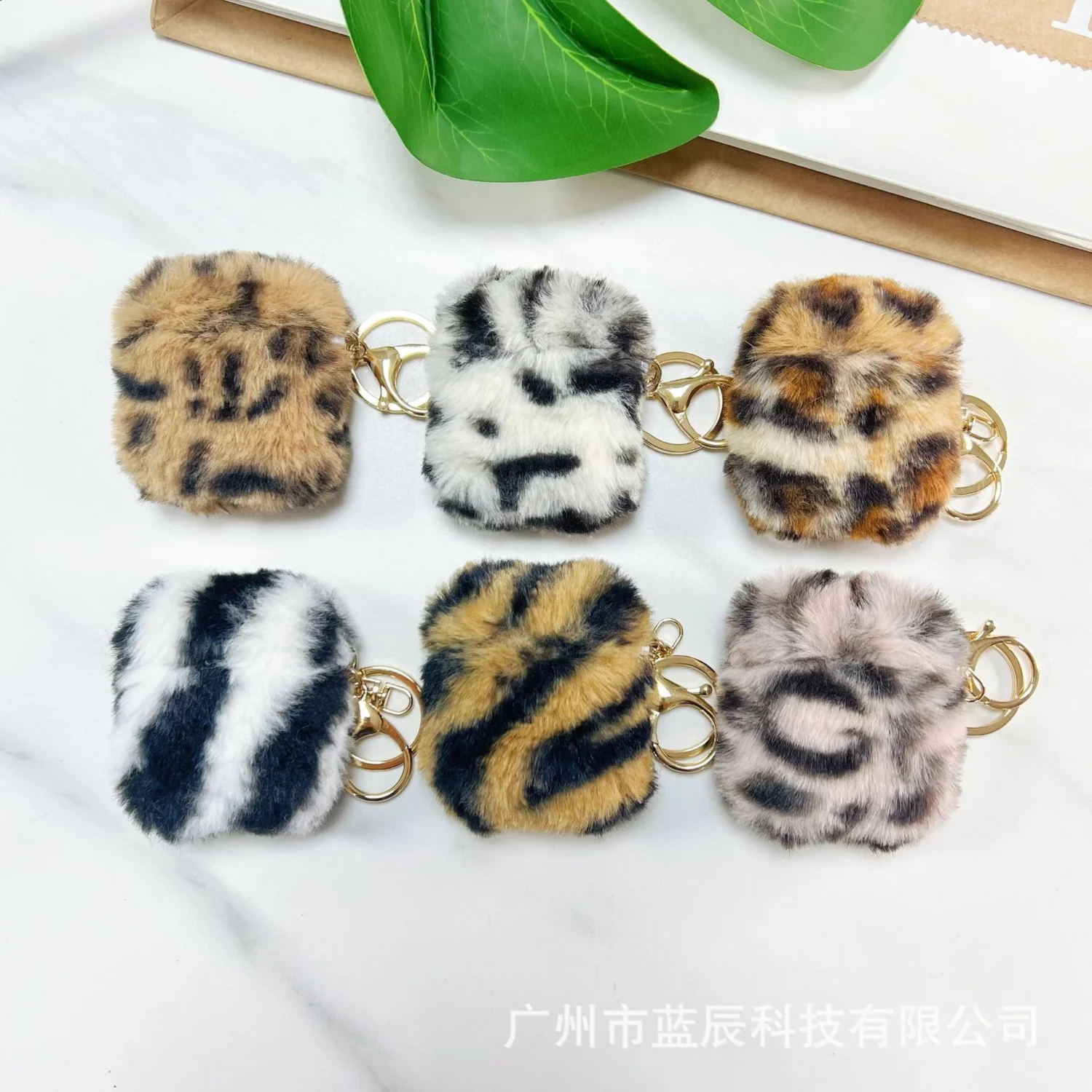 Animal Print Airpod Case