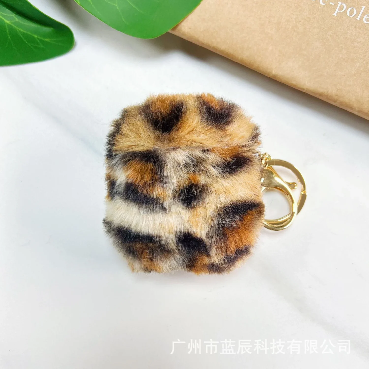 Animal Print Airpod Case