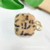 Animal Print Airpod Case