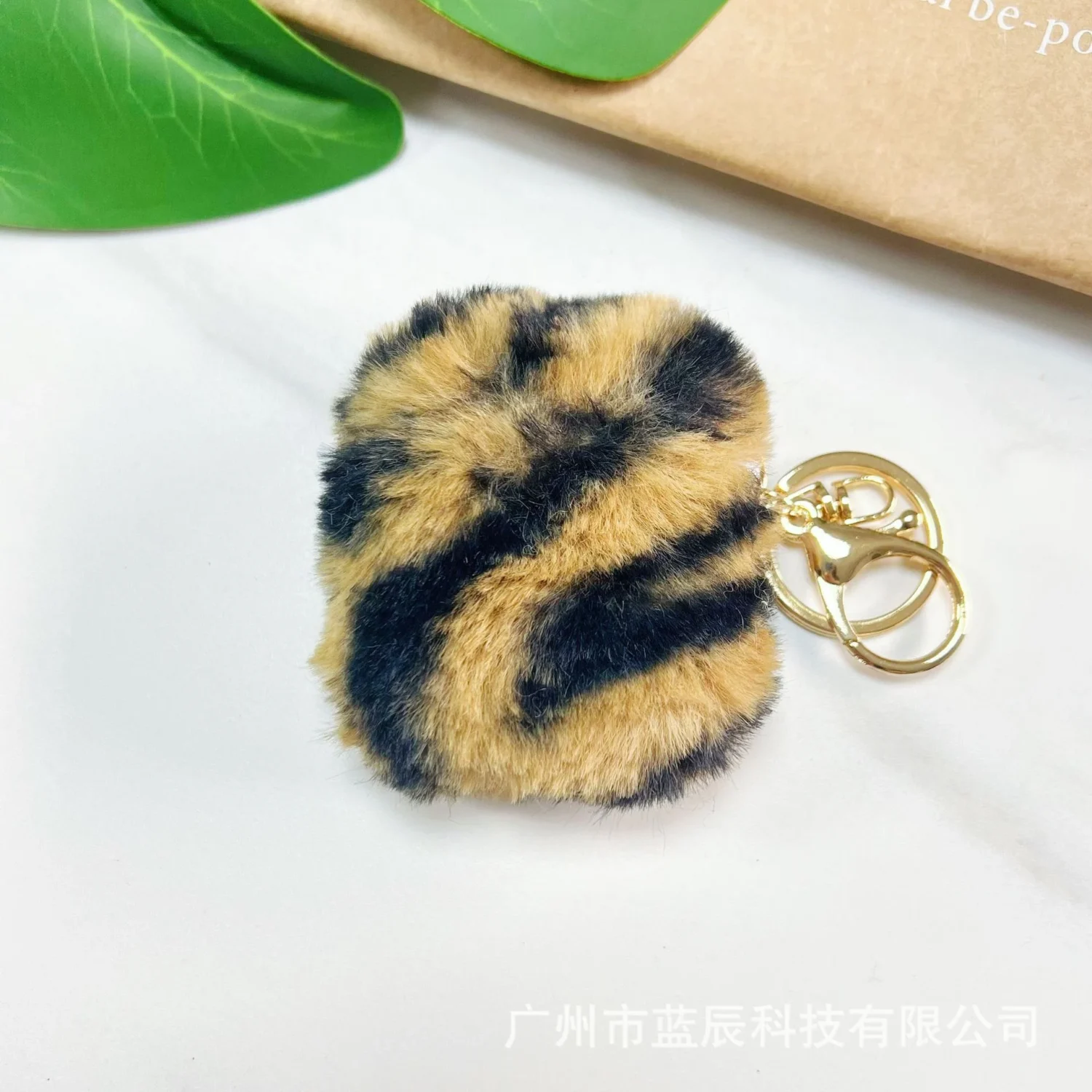 Animal Print Airpod Case