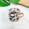 Animal Print Airpod Case