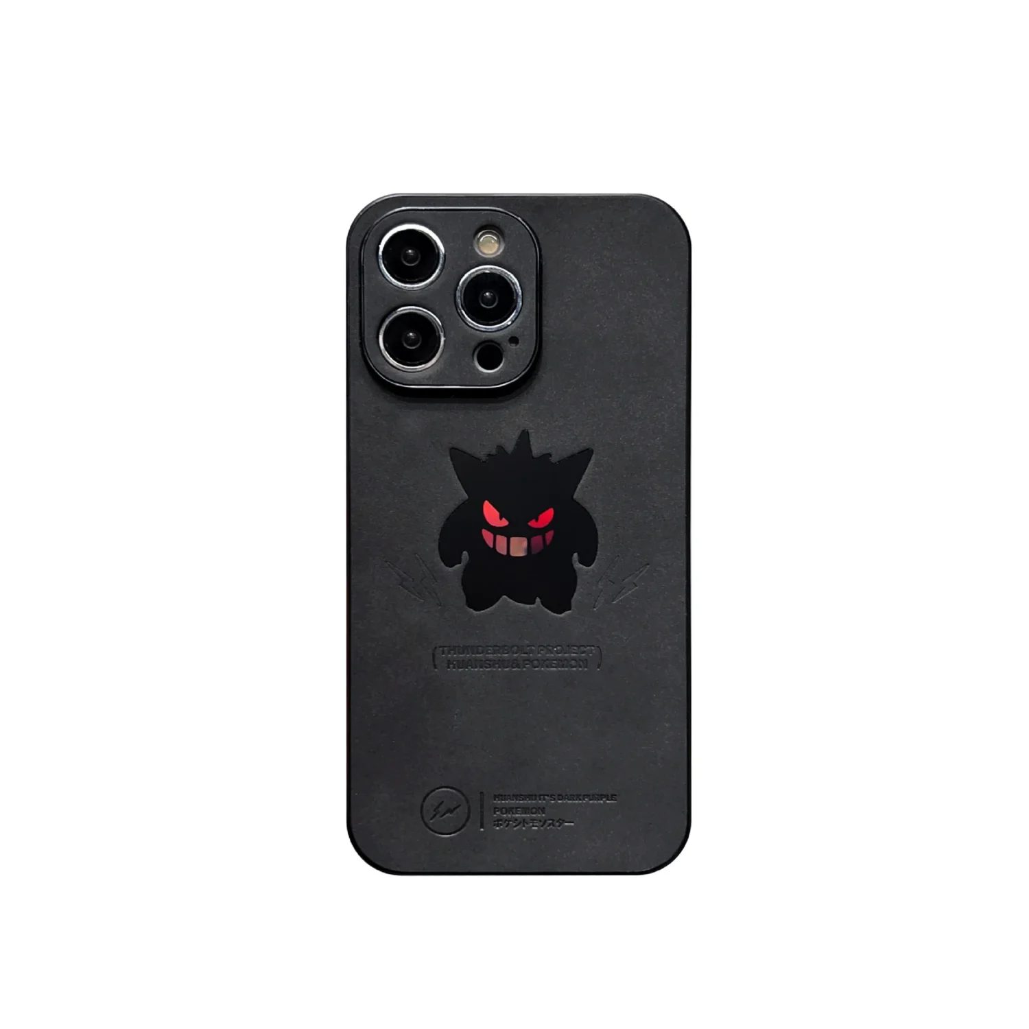 pokemon gengar phone case