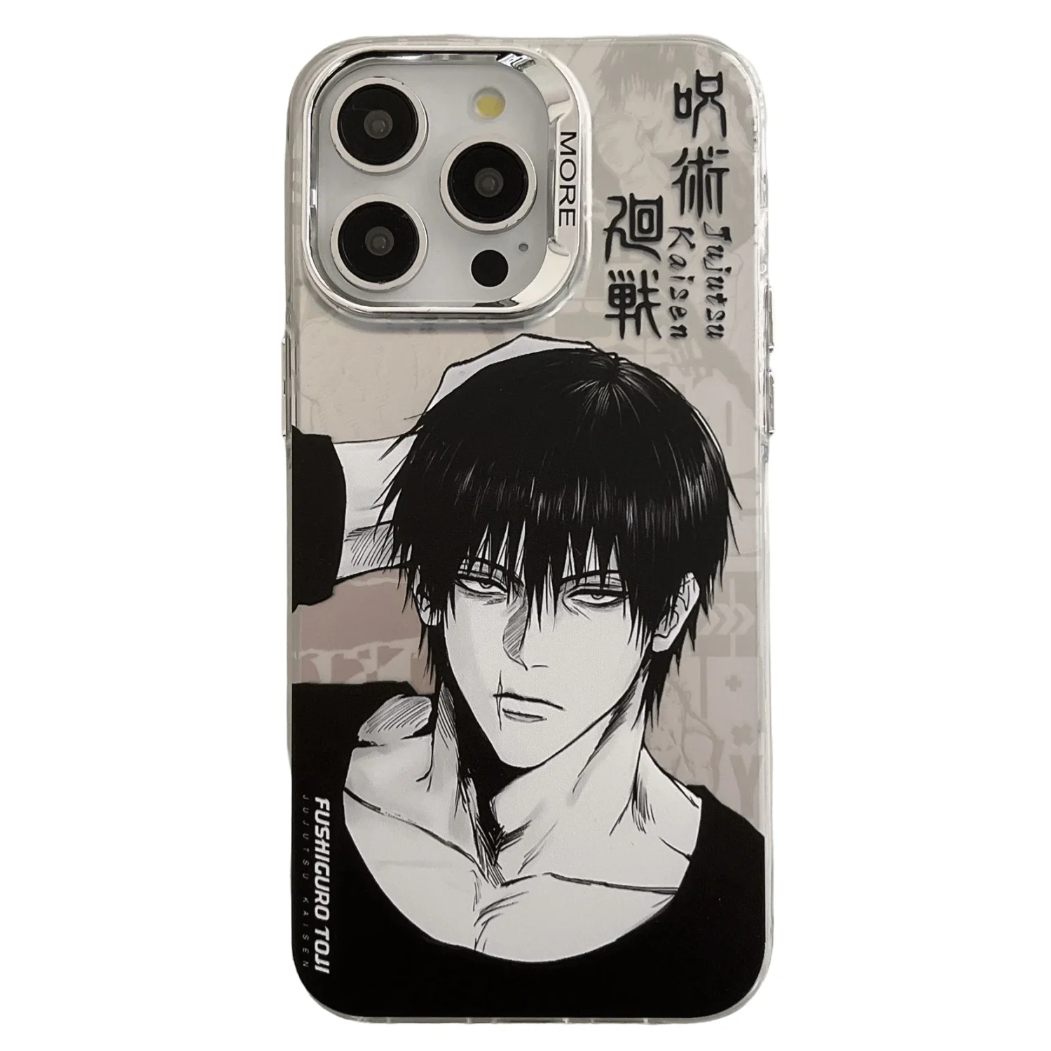 toji phone case