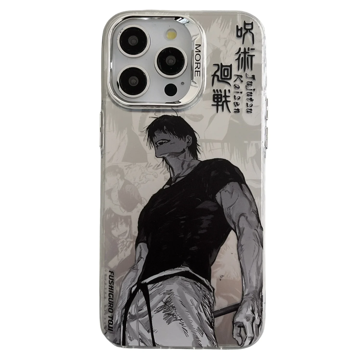 toji phone case