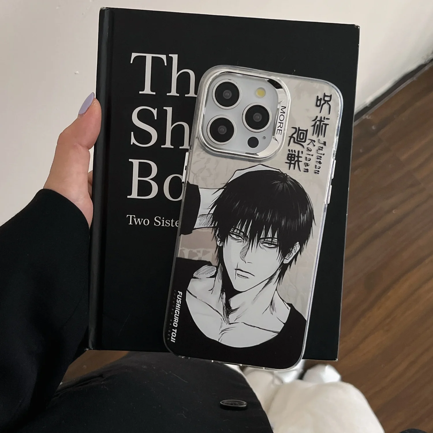 toji phone case